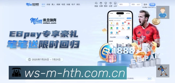 正在直播列表